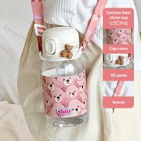 ราคา กระบอกน้ำหลอดขวดพลาสติกมาพร้อมกับใสรูปดอกทิวลิปน่ารักขนาด450มล แบบพกพาน่ารักขวดใส่น้ำผลไม้นมแก้วน้ำของขวัญสำหรับเด็กผู้หญิง (18428852564)