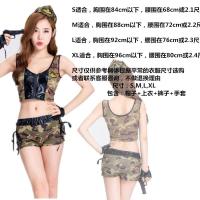 ราคา Umm Na ชุดเครื่องแบบทหาร บาร์ DS ชุดไนท์คลับ นักร้องหญิง ดีเจ ชุดเวที ชุดแยกลายพรางเซ็กซี่แบบยุโรปและอเมริกา (19482523005)