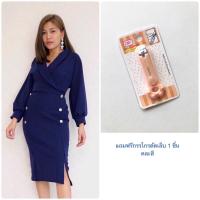 ราคา เสื้อผ้าคนอวบ 38 40 42 44 ชุดไปงานสาวอวบ ชุดเดรสคนอ้วนไปงานแต่งงาน ชุดไปงานแต่งคนอ้วน ชุดทำงานคนอ้วน (19457123839)