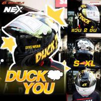 ราคา หมวกกันน็อค bilmola รุ่น NEX ล่าสุด ลายปี 2023 แว่น2ชั้น หมวกกันน็อก เต็มใบ S XXL เลือกลายได้ (21170701438)