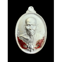 ราคา เหรียญหลวงพ่อพัฒน์ วัดห้วยด้วน นครสวรรค์ รุ่นเศรษฐีพันล้าน รวยที่๑ เลข๙๒๘ เนื้อกะไหล่เงินพ่นทรายลงยา กล่องเดิม แท้รับประกัน 5138 (20994776149)