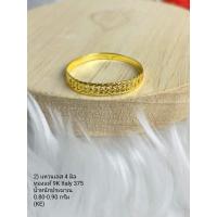 ราคา แหวนเลส 4 มิล 9K Italy 375 KE (18284297634)