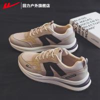 ราคา Warrior รองเท้าผู้ชายรองเท้าหุ้มข้อผู้ชายรองเท้าบอร์ดผู้ชายแบบใหม่ฤดูใบไม้ผลิปี2023รองเท้าสีขาวกีฬาลำลองใส่ช่วงฤดูหนาวสำหรับผู้ชาย (17542520129)