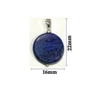 ราคา จี้หินนำโชค ลาพิสลาซูลี่ PS02 (17221121161)