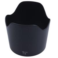 ราคา HB 7 II Plastic Petal Lens Hood for Nikon Af Nikkor 80 200mm F 2 8d Ed Lens Black (19898943875)