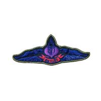 ราคา อาร์มปัก ทหารเสือราชินี สก อาร์มทหารเสือ (15957365284)