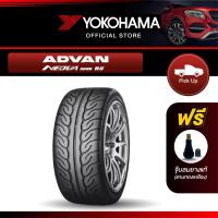 ราคา Yokohama ยางรถยนต์ รุ่น AD08RS ขอบ 1516171819 Advan Neova 1เส้น (16449391031)