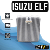 ราคา คอล์ยเย็น ตู้แอร์ อีซูซุ เอลฟ์ เดก้า โปรเฟีย รุ่นวาล์วบล็อก ISUZU ELF DECA PROFIA แผง ตู้ คอยเย็น คอยล์แอร์ แผงแอร์ (7894297287)