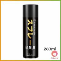ราคา AllWell สเปรย์กันน้ำ สเปรย์กันน้ำนาโน 250 ml สเปรย์กันน้ำรองเท้า รองเท้าและกระเป๋า Waterproof spray (16247657620)