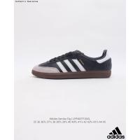 ราคา Adidas Samba OG Sport Sneakers Authentic Leather Design with Classic Elements รองเท้าผ้าใบผู้ชาย รองเท้าวิ่ง รองเท้าฟุตบอล รองเท้าบุริมสวย รองเท้าผ้าใบนักเรียน (20493151674)