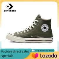ราคา CONVERSE ALL STAR 1970S Mens and Womens รองเท้าผ้าใบกีฬา C025 030 The Same Style In The Mall (15606738115)