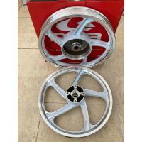 ราคา ล้อแม็ก Click 125 ขอบ 14 สีขาวปัด Racing Boy (14905617469)