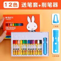 ราคา Chenguang Miffy น้ำมันแท่งระบายสี24สี36สีเด็กดินสอสี12สีอนุบาลประถมศึกษานักเรียนแปรงวาดภาพ18สีปลอดภัยและไม่สกปรกน้ำมันมือปากกาสีล้างทำความสะอาดได้ดินสอสีเทียนแปรงสำหรับเด็กขายส่ง (20294994115)