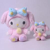 ราคา พร้อมส่ง Care Bears Sanrio Cinnamoroll Kuromi ตุ๊กตาผ้า ตุ๊กตาตัวใหญ่ ตุ๊กตาแคร์แบร์ วันเกิดของขวัญ ของเล่นเด็ก ตุ๊กตาตุ๊กตาหมีสายรุ้งตุ๊กตาแ (19735866910)