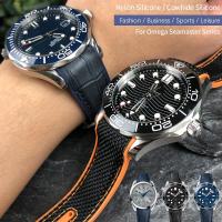 ราคา 19mm 20mm 21mm 22mm Rubber Nylon Silicone Watch Band Fit for Omega GMT Planet Ocean Seamaster Diver 300 Curved End Orange Strap (11193560798)