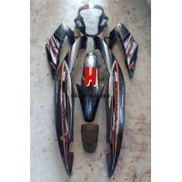 ราคา ชุดสี ฮอนด้าโซนิค ใหม่ เฟรม Honda Sonic new sonic ใหม่ ปี 2004 2007 สีเทาเข้ม จำนวน 7 ชิ้น พร้อมติดลาย วัสดุABSแท้ สี2K มีรับประกัน (10912967065)