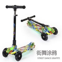 ราคา สกู๊ตเตอร์ของเล่นสามล้อสำหรับเด็กสกู๊ตเตอร์เท้าถีบ2 3 6ขวบพับได้สกูตเตอร์แฟลช Scooterfang630สะดวก (19811121835)