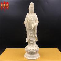 ราคา ผลไม้งาช้าง Western Three Saints Amitabha Buddha Great Potential to Avalokitesvara Bodhisattva Ornament Office Living Room Buddha Statue Crafts (19777871072)