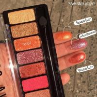 ราคา SIVANNA LUXURY VELVET EYESHADOW HF697 ซิวานน่า อายแชโดว์เนื้อครีม (6721466801)