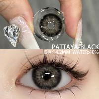 ราคา Astin SHOP COD ตาโต ตาหวาน บิ๊กอายเกาหลี น่ารัก คอนแทคเลนส์แฟชั่น สายตาสั้น 1 00 ถึง 6 00 full series (19724429043)