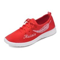 ราคา New Fashion รองเท้าผ้าใบผู้หญิง รองเท้าแฟชั่น Woman Fashion shoes Fashion sneakers LTH204 LY (1156184780)