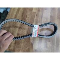 ราคา COD สายพาน Yamaha สายพานรถมอเตอร์ไซค์ YAMAHA X MAX 300 B65 E7641 2017 2020 (19615675453)