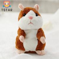 ราคา Tsta ของเล่นหนูแฮมสเตอร์ตุ๊กตาพูดได้น่ารักสามารถเปลี่ยนเสียงบันทึกเสียงพยักหน้าหรือเดินการศึกษาปฐมวัยสำหรับทารกมีขนาดแตกต่างกันให้เลือก cod (19613275016)