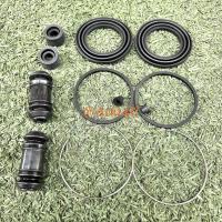 ราคา ชุดซ่อมดิสเบรคหน้า ISUZU TFR (19543775680)