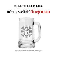 ราคา OCEAN Engraved Glass แก้วโอเชี่ยน แก้วเบียร์ รุ่น MUNICH BEER 12 1 2 oz 355 ml 22 1 2 oz 640 ml แก้วเลเซอร์ สลักโลโก้ทีมฟุตบอล (21085363008)