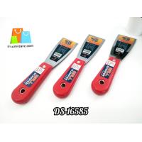 ราคา เกรียงโป๊วสี สแตนเลส 1 ชิ้น ขนาด 2 นิ้ว เกรียงโป๊ว เกียง เกรียงสแตนเลส DS 16585 (20638811010)