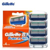ราคา ZZOOI Original Gillette Fusion5 ProGlide Power Men Razor with FlexBall Technology Safty Shaving 5 Layers Blades Manual Shaver for Men Hair Styling Sets Hair Styling Sets (18742715372)