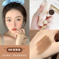 ราคา ที่ปิดเหม่ง NOVO ปิดผมบาง ที่ปิดหัวเหม่ง ทาปิดเหม่ง คูชั่นปิดผมเหม่ง ทาปิดผมบาง เพิ่มผมหนา สำหรับผมบาง หัวเถิก หัวล้าน หัวเหม่ง Hairline Powder (13996546339)