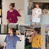 ราคา เสื้อOversize ลายปักเอลโม่กระจาย (11669274493)