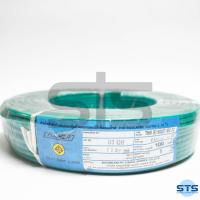 ราคา สายไฟVSF THW F 1x6 Fuhrer ยาว 100 เมตร ทองแดงเต็มมาก (9610683114)