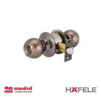 ราคา HAFELE ลูกบิดประตูห้องน้ำ 489 93 149 ลูกบิดห้องน้ำ ลูกบิดประตู (8332530594)