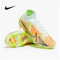 ราคา มาใหม่ล่าสุด สตั๊ดฟุตบอล Nike Air Zoom Mercurial Superfly 9 Elite รองเท้าฟุตบอล (15908556810)