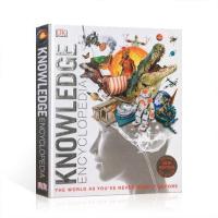ราคา Knowledge Encyclopedia Updated and expanded edition วิทยาศาสตร์การอ่านของนักเรียนโรงเรียนมัธยม (3792596349)