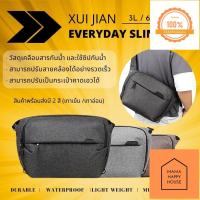 ราคา กระเป๋ากล้อง BAG XIU JIAN รุ่น EVERYDAY SLING V2 ทรง Peak design พร้อมส่ง Mama Happy House (13982186020)