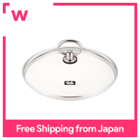 ราคา ฝาหม้อแบบแก้ว Fissler C S 18ซม ผลิตในเวียดนาม37 118 182 (21196057177)