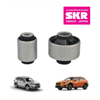 ราคา SKR บูชปีกนกล่าง เล็ก ใหญ่ Subaru XV Forester ปี 2012 2018 ซูบารุ เอ็กซ์วี ฟอร์เรสเตอร์ บูช บู๊ช บูชปีกนกล่างตัวเล็ก บูชปีกนกล่างตัวใหญ่ (12418333193)