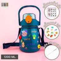 ราคา ขวดน้ำกันลืมดื่มน้ำ 2 ลิตร ขวดสีพาสเทลสุดน่ารัก ขวดน้ำ 2 ลิตร กระติกน้ำ Bottle 2 liter bottle water bottle (11849309880)