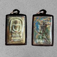 ราคา สมเด็จไกเซอร์หลังภาษาจีนเนื้อเรือพระบูชาผ่านพิธีกรรมปลุกเสกเรียบร้อย เมตตาแคล้วคลาดปลอดภัย (10940732601)