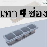 ราคา กระถางพร้อมถาด พร้อมจานรอง ชุดกระถางต้นไม้ กระถางถางแคคตัส ไม้อวบน้ำ เซตกระถาง กระถางพลาสติก ถาดเพาะ ชุดเซตมินิมอล ถาดมินิมอล (10038198688)