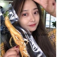 ราคา คุณภาพดีเยี่ยม จัดส่งที่รวดเร็ว โสมสด โสมภูเขาชางไบ โสมสดชนิดพิเศษแช่ในเหล้าโสม (9876835486)