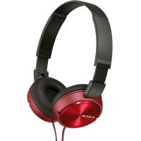 ราคา Sony หูฟัง รุ่น MDR ZX310AP Series Sound Monitoring Headphones (19971657656)