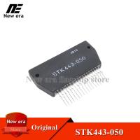 ราคา 1Pcs Original STK443 050เสียงเครื่องขยายเสียงโมดูล STK443 050ใหม่เดิม (19457471698)