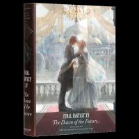 ราคา Milumilu 15 Final Fantasy XV รุ่งอรุณของหนังสือนวนิยายวรรณกรรมภาษาอังกฤษในอนาคต (18445600006)