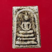 ราคา พระสมเด็จ พระเครื่อง วัตถุมงคล พระสมเด็จวัดระฆัง พระสมเด็จโต An amulet (17566053952)