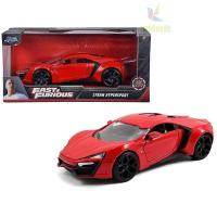ราคา Jiada car model JADA McLaren 720S Mazda RX 7GTRR 34 simulation alloy car 1 24 free shipping (17372996371)