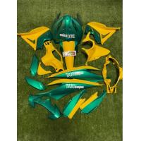 ราคา ชุดสี wave 110i เวฟ 110 ไอ 110 ปี2012 2018 พลาสติกเกรดดี งานสีละเอียด รับประกันการแตกหักเสียหาย (17043321397)